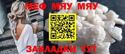 наркотики Бугуруслан