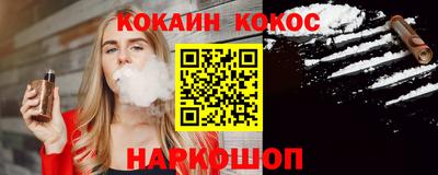 прущие крисы Бузулук