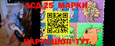 наркотики Бугуруслан