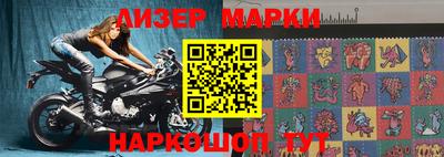 прущая мука Будённовск