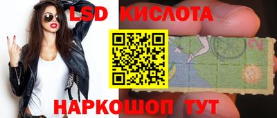 прущие крисы Бузулук