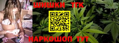 прущие крисы Бузулук