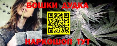 прущая мука Будённовск