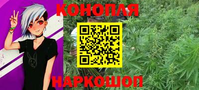 наркотики Бугуруслан