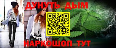 прущие крисы Бузулук