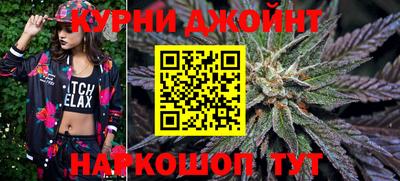 прущая мука Будённовск