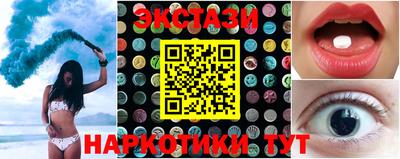 прущая мука Будённовск