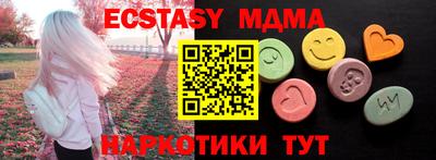 прущая мука Будённовск