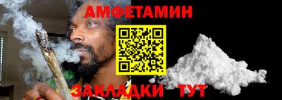прущие крисы Бузулук