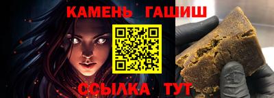 прущие крисы Бузулук